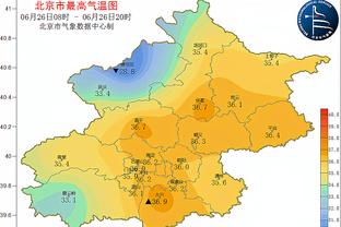 雷竞技pc版本